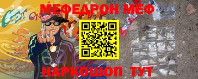 индика Кулебаки