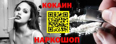 МДПВ Кунгур