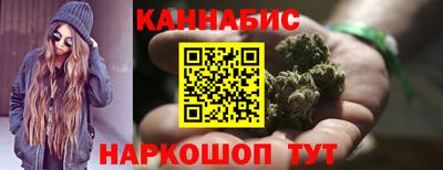 МДПВ Кунгур