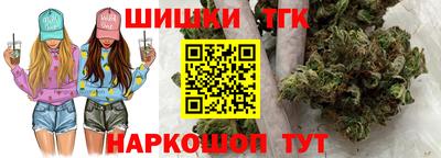 стаф Кумертау