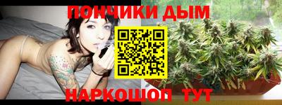 меф Ликино-Дулёво