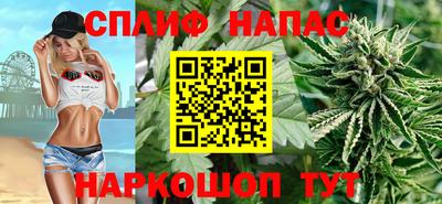 стаф Кумертау