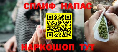 стаф Кумертау