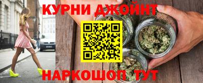 кристаллы Лесосибирск