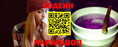 меф Ликино-Дулёво
