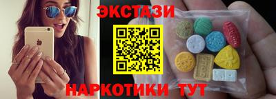 МДПВ Кунгур