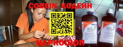 стаф Кумертау