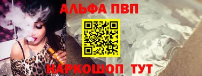 индика Кулебаки