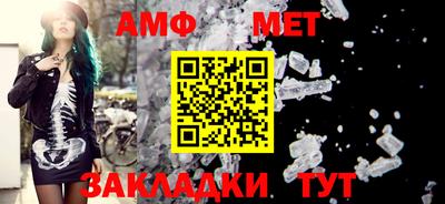 индика Кулебаки