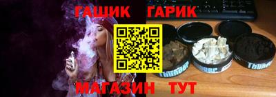 индика Кулебаки