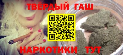 стаф Кумертау