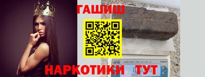индика Кулебаки