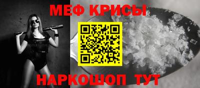 индика Кулебаки