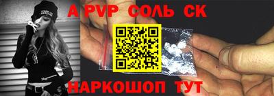 стаф Кумертау