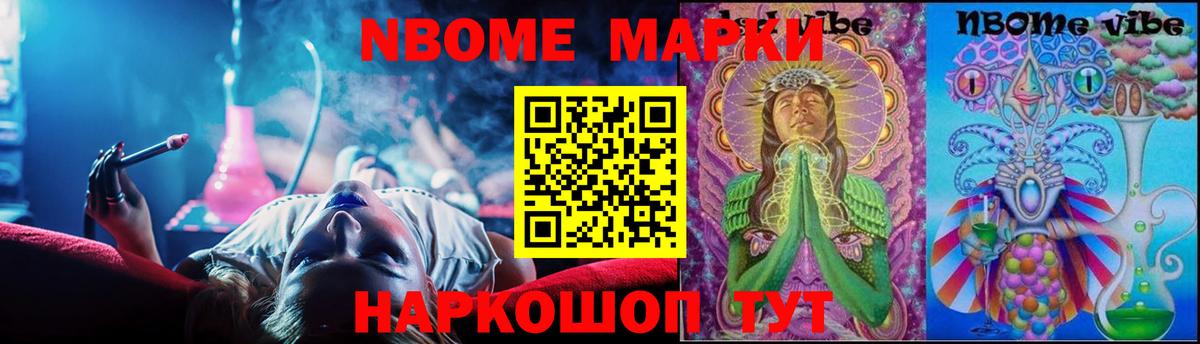 ЛСД экстази  LSD-25 экстази ecstasy  ЛСД экстази ecstasy  Вход с VPN  Вольск 